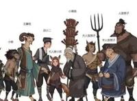 山海文明众生相的《兵主奇魂》，我们自己的故事该如编绘？