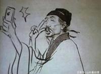 兵主奇魂：今年首部上线的国漫，它能否成为国漫之光？