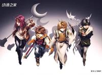 动画《最游记RELOAD-ZEROIN-》1月开播公开正式PV