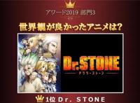 被大量喷的盾勇，不仅第二季预热还获得了最期待后续展开的动画