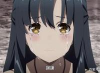 平凡职业完结，南云始被校花表白，表面上不为所动，实则全都要