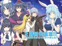 即将推出续作4部穿越动漫，盾勇不止出第二季，连第三季都有了