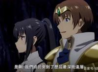 平凡职业造就世界最强：男主获得新魔法，与女主温泉补魔增强实力