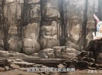 平凡职业造就最强5.5：虽是前5话的总集篇，但能看到残念兔就不亏