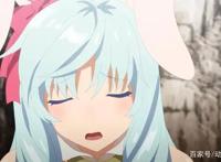 平凡职业造就最强5.5：虽是前5话的总集篇，但能看到残念兔就不亏