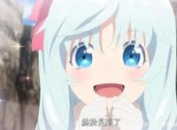 平凡职业造就世界最强6话解读：福利满满新后宫兔女郎提分预定