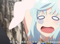 平凡职业造就世界最强6话解读：福利满满新后宫兔女郎提分预定