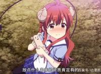 即使口碑跌到爆，这部动漫仍然要做第二季！