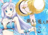 夏日动漫《平凡职业造就世界最强》这部爽番千万别带脑子看