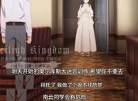 《平凡职业造就世界最强》别人升级靠打怪，他升级却靠吃怪