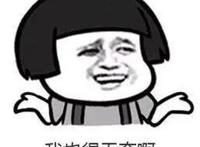 近年来火爆的异世界勇者题材动漫，感慨：没看过的还不少