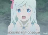 《平凡职业造就世界最强》一部让人匪夷所思的动漫作品