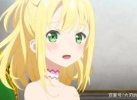 TV动画《平凡职业造就世界最强》第2季宣布在2022年1月播出！