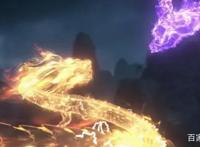 完美世界播出，评分高达9.0，网友直呼燃爆了