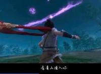 《辰东》完美世界动漫四月将精彩来袭！