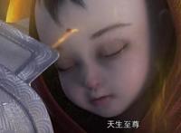 完美世界：石昊奶娃变少年，动画剧情删减过多，是否值得一看