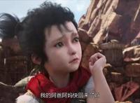 辰东《完美世界》动画定档4月23日，女主火灵儿曝光，少年至尊崛起