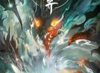 《完美世界》动漫发布：特效给力，石昊小时候是这样，良心大制作