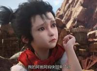 《完美世界》动漫定档：精致的建模与特效，演绎全新的大荒世界！