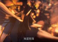 完美世界动漫宣布加更，总集数增加52集，“上界篇”有望看到