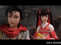 《完美世界》动画超绝！不信你来戳~