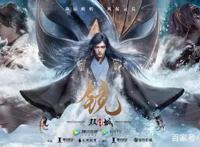 多家动漫公司交出亏损成绩单，B站全资收购ACTOYS