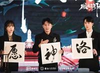 锁定《风起洛阳》解锁“洛阳悬案”