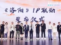 爱奇艺连发数十部片单，金庸武侠疯狂喜剧有望再掀热潮