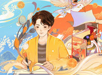 2021中国网络文学发展研究报告