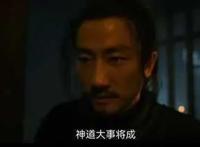 冷知识：百里弘毅在14年前有一个师傅