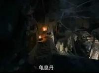 冷知识：百里弘毅在14年前有一个师傅