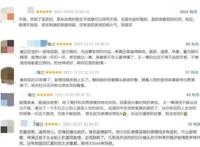 最近，被王一博黄轩的洛阳元宇宙震撼到了！