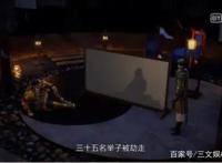 当神都洛阳遇上二次元