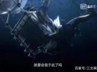 当神都洛阳遇上二次元