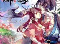 唐家三少又有作品改编，2021年文改国漫将再度来袭！