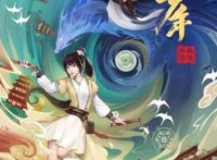 快意侠客行，来《风起洛阳之神机少年》！