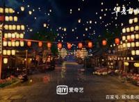 快意侠客行，来《风起洛阳之神机少年》！