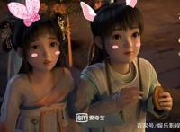 快意侠客行，来《风起洛阳之神机少年》！