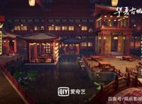 快意侠客行，来《风起洛阳之神机少年》！