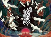 马伯庸小说改编《风起洛阳之神机少年》预告公开，少年，谁不爱呢