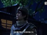 《风起洛阳之神机少年》今日开播！IXFORM-连淮伟献唱主题曲！