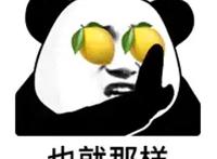 《风起洛阳之神机少年》今日开播！IXFORM-连淮伟献唱主题曲！