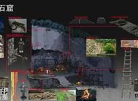 爱奇艺自制动画《风起洛阳之神机少年》将于12月17日上线开启二次元神都探寻之旅