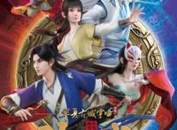 《风起洛阳之神机少年》动漫，声优阵容强大，姜广涛老师到处联动