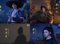 动漫《风起洛阳之神机少年》：少年郎，不惧风起时！