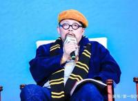 碎屏时代与全民之pick，2018中国视频榜发布会在京举行