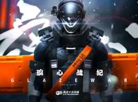 “两点十分”光谷造梦：让动漫形成全产业链完整闭环