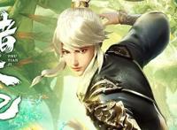 2022年国漫新番《诸天纪》动画热度高，破优酷国漫热度记录