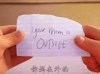 皮克斯拍中国人，可爱炸了