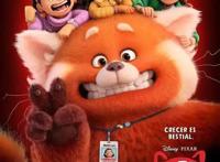 8部暑期必看的高质量动画片，让孩子在观影中得到启发